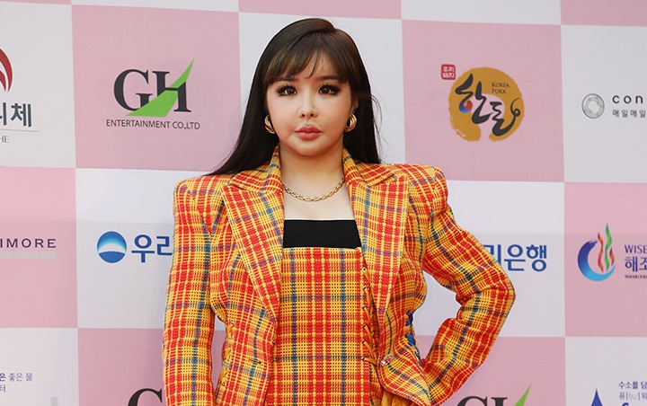 Lama Dinantikan, Park Bom Akhirnya Umumkan Rencana Comeback Solo