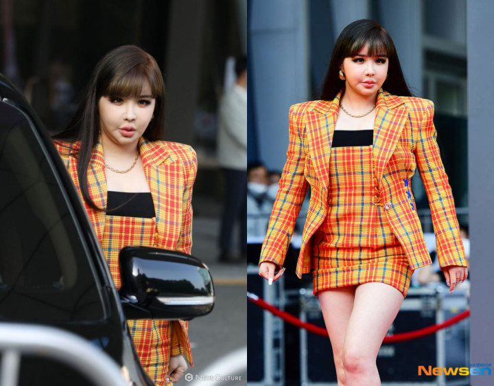 Park Bom
