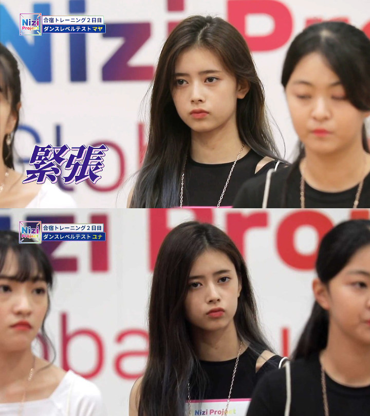 Calon Populer atau Malah Dibenci, Visual Trainee Cewek JYP Ini Picu Perdebatan