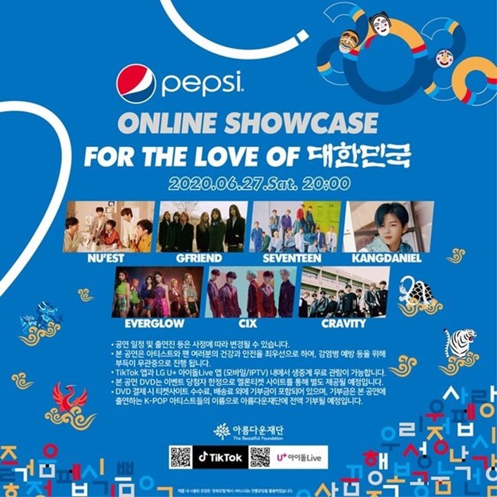 Ada Seventeen Hingga G-Friend, Sederet Artis Ini Dikonfirmasi Tampil Dalam \'Pepsi Online Showcase\'