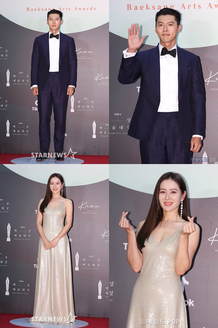 Baeksang Arts Awards 2020: Hyun Bin dan Son Ye Jin Pisah di Red Carpet Tapi Menangkan Ini Bareng