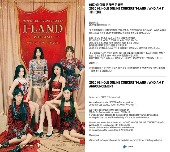 (G)I-DLE Umumkan Gelar Konser Online Pasca Tur \'I-LAND: Who I Am\' Dibatalkan Karena Pandemi