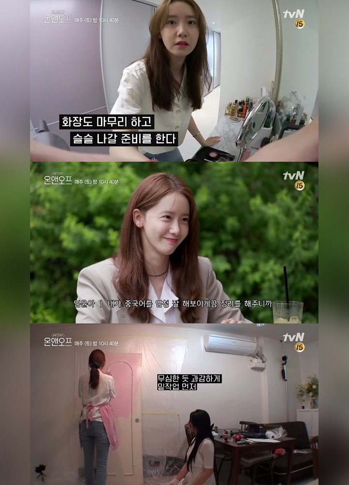 Yoona Ajak Intip Kegiatannya di Waktu Luang, Kenalkan Anjing dan Beberkan Hanya Punya 5 Teman