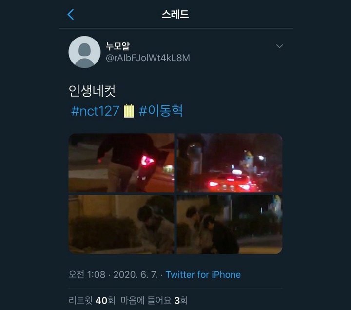 Foto Haechan Diduga Mabuk