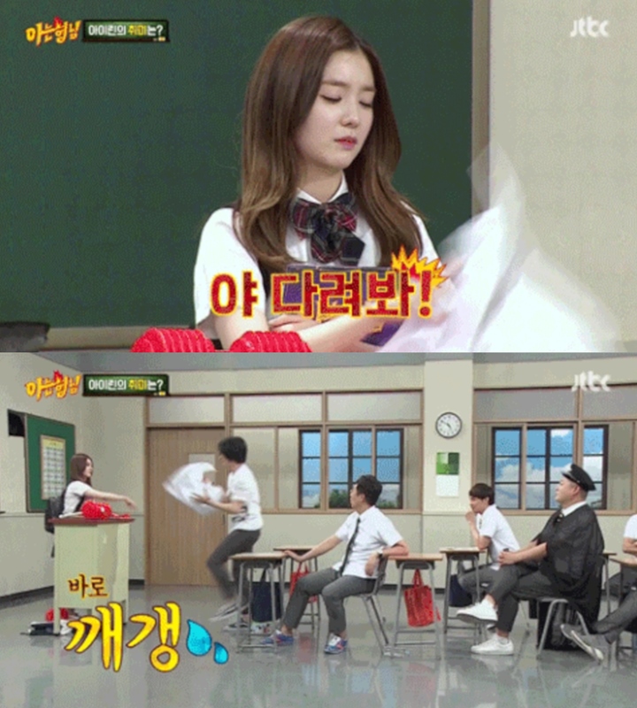 Irene Red Velvet Pernah Diperlakukan Keterlaluan di \'Ask Us Anything\', Netizen Berang