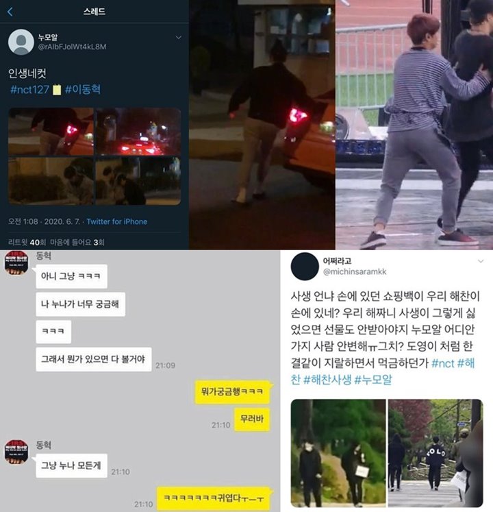 Sasaeng Sebarkan Lebih Banyak \'Bukti\' Foto Diduga Haechan NCT Mabuk Usai Minum Bareng Cewek