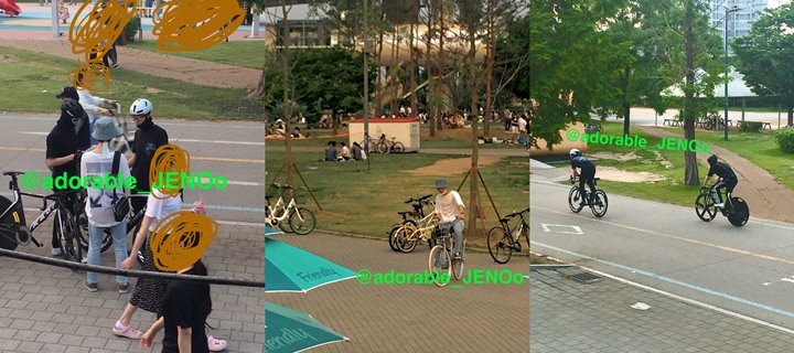 Foto-Foto Candid Jeno, Jaemin dan Renjun NCT Dream Lakukan Hal Ini Jadi Bahasan