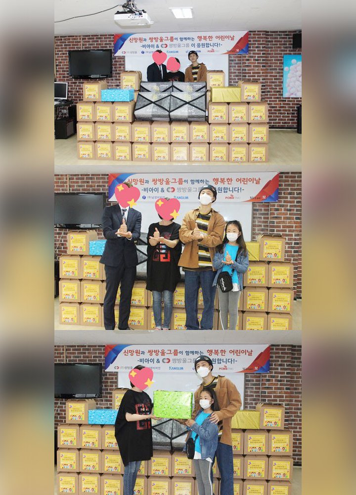 B.I eks iKON Terungkap Ajak Adik Perempuannya Berbuat Mulia