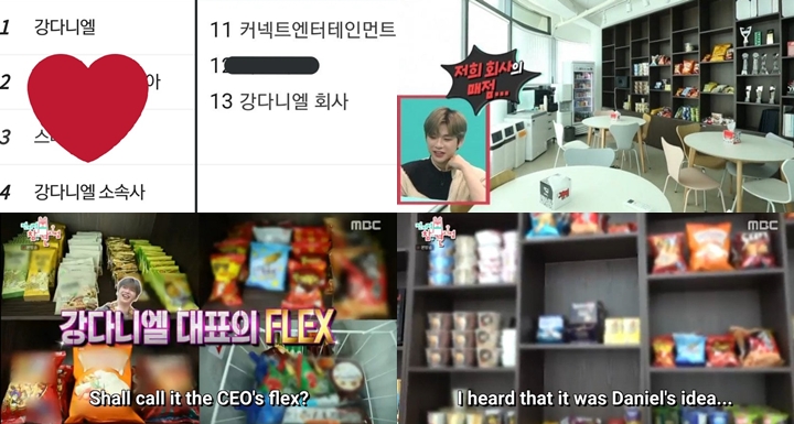 Agensi Kang Daniel Mendadak Puncaki Daftar Pencarian, Ternyata Ini Pemicunya