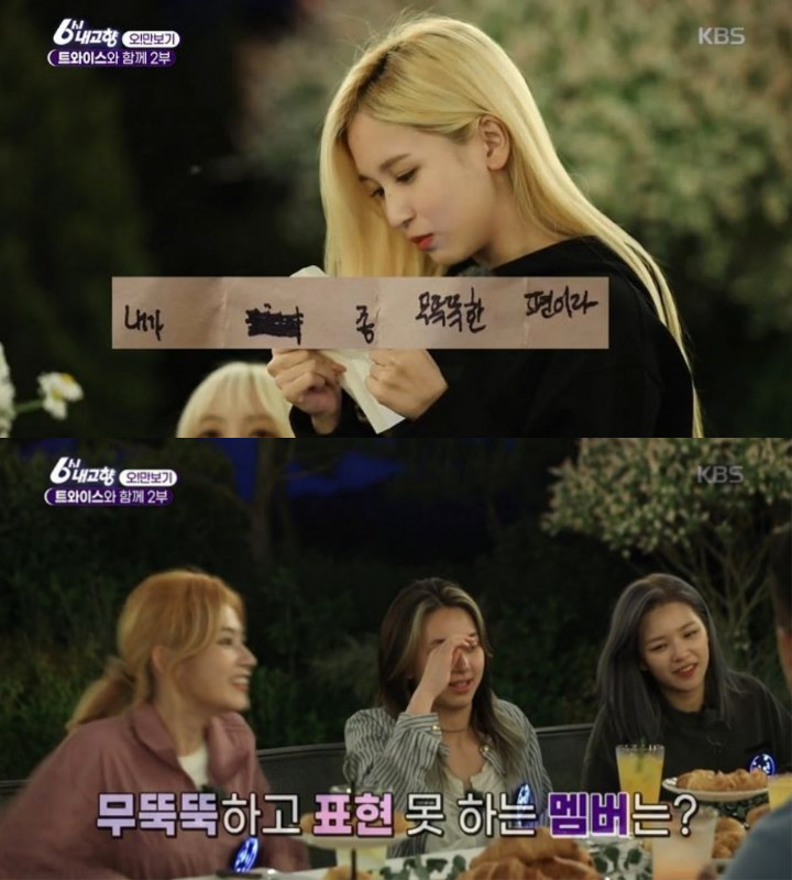 Chaeyoung Bikin Para Member TWICE Nangis Saat Minta Maaf Soal Ini