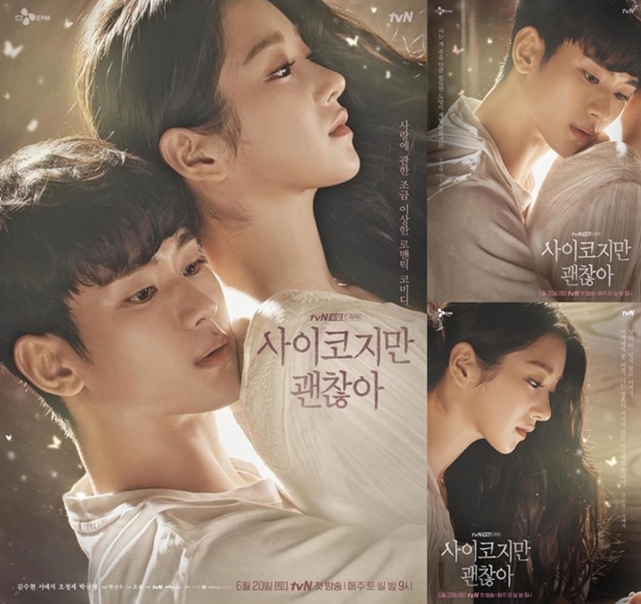 Alur Drama
