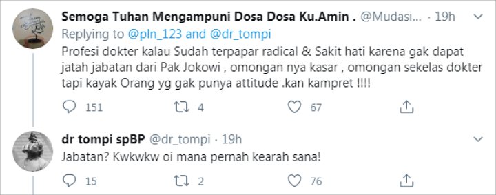 Tompi