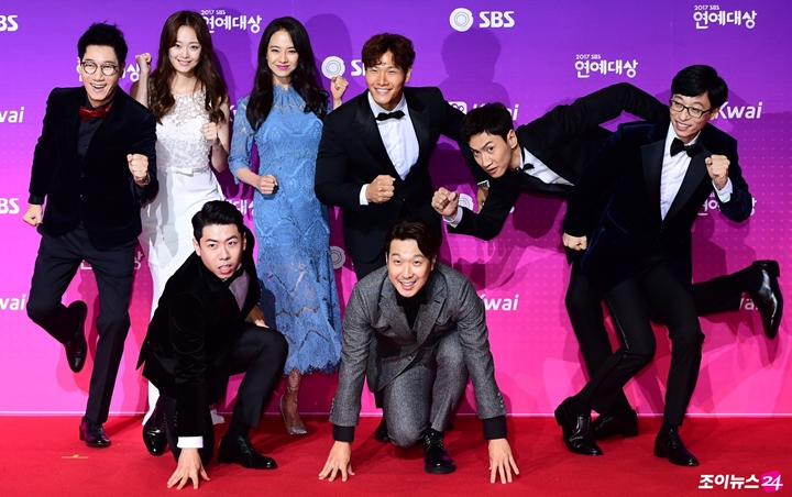 berita terkini running man