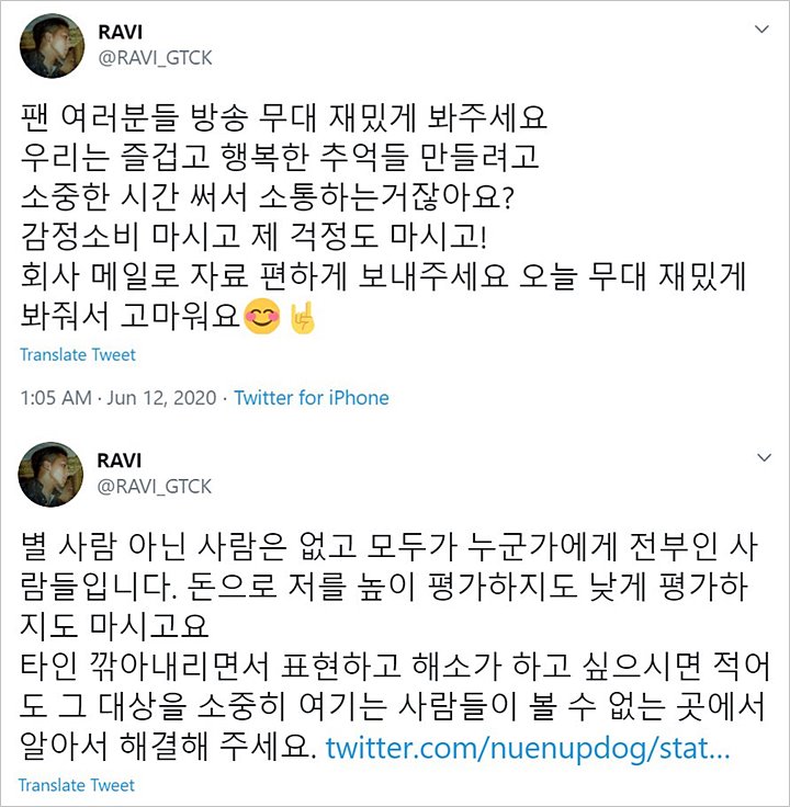 Ravi VIXX Serang Balik Haters Yang Sentil Egonya