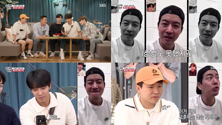 Tiba-Tiba Muncul, Lee Sang Yoon Bikin Member \'Master In The House\' Kegirangan