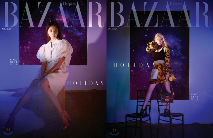 TWICE Jadi Model Cover Individu Majalah Harper\'s Bazaar, Member Ini Dipuji Paling Cantik