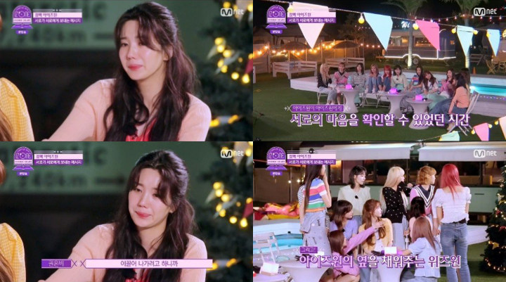 Kwon Eunbi Curhat Soal Tekanan Saat Comeback, Nangis Dapat Ucapan Ini dari IZ