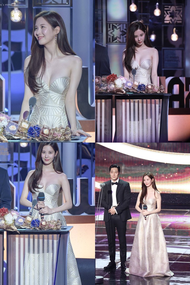 Dandanan Seksi Seohyun SNSD di Acara Ini Tuai Sorotan, Dipuji Cantik Paripurna