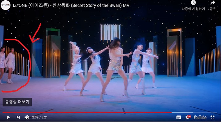 MV Comeback IZ