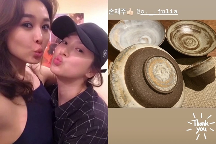 Song Hye Kyo Pamer Hadiah Spesial dari Teman, Netizen Singgung Ibu Song Joong Ki