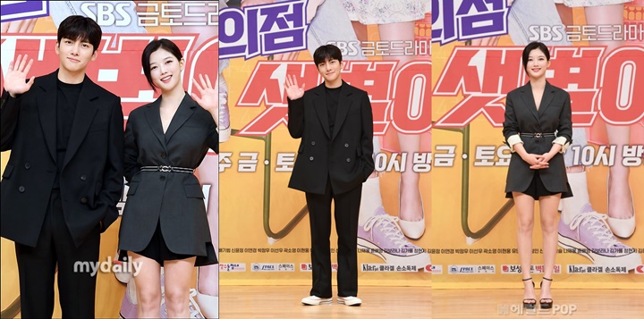 Kim Yoo Jung dan Ji Chang Wook Serasi Pakai Setelan Jas di Preskon \'Backstreet Rookie\'