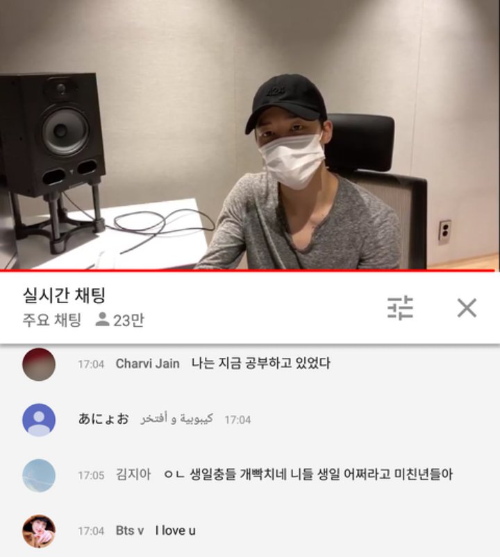 Komentar Penuh Emosi Di Siaran Live Jimin BTS Ini Jadi Bahasan