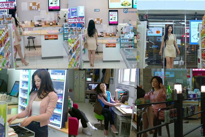 Deretan Kostum Seksi Kim Yoo Jung di \'Backstreet Rookie\' Banjir Cibiran