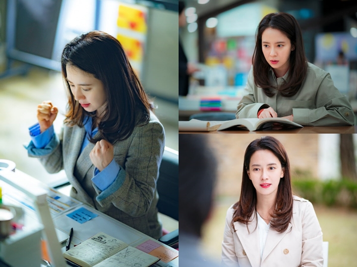 Song Ji Hyo Cantik Elegan, Tim Produksi Ungkap Detail Karakter Ibu Tunggal di \'Did We Love?\'