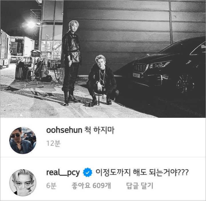 Sehun \'Ditegur\' Chanyeol Usai Kembali Berikan Bocoran Foto Comeback EXO-SC