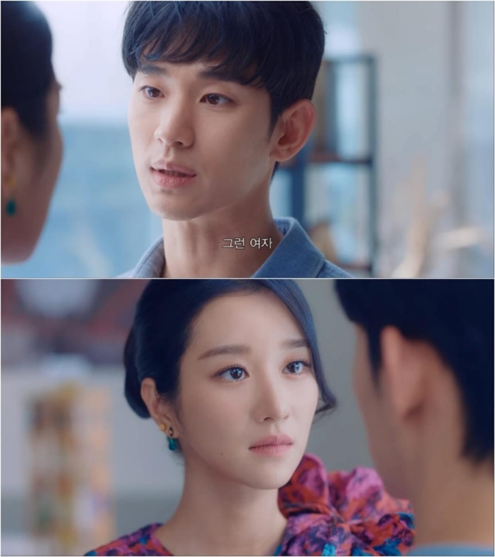 Kombinasi Kim Soo Hyun dan Seo Ye Ji Bintangi \'It\'s Okay To Not Be Okay\' Jadi Perbincangan