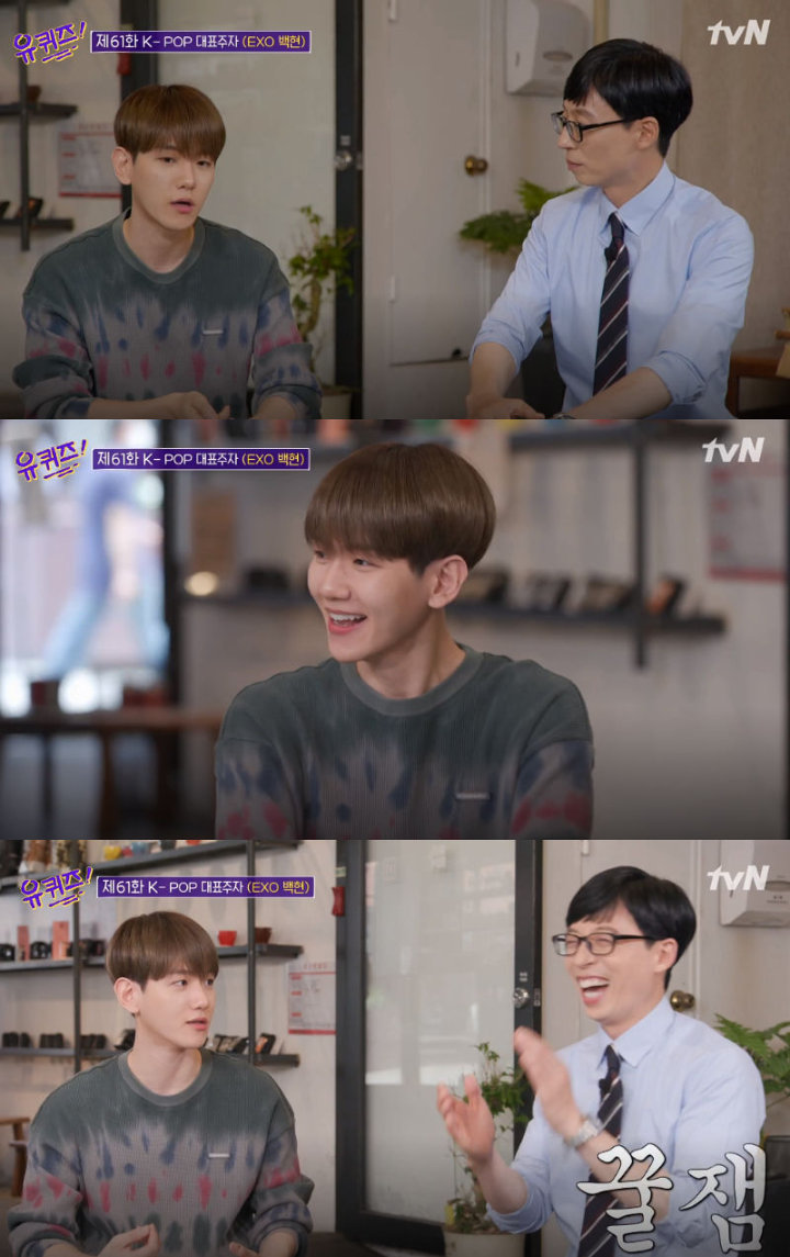 Baekhyun Stres Promosi Solo dan Bandingkan dengan Kegiatan EXO, Namun Akui Enaknya dalam Hal Ini