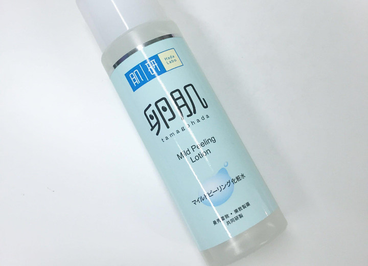 Hada Labo Mild Peeling Lotion