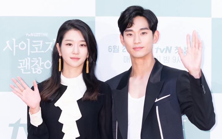 Kim Soo Hyun dan Seo Ye Ji Diminta Pacaran Gara-Gara Chemistry Sempurna di Lokasi Syuting