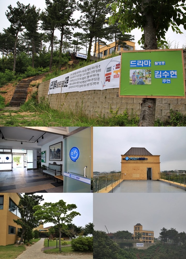 Lokasi Rumah Sakit Kim Soo Hyun di \'It\'s Okay to Not Be Okay\' Terungkap, Ini Fakta Sebenarnya