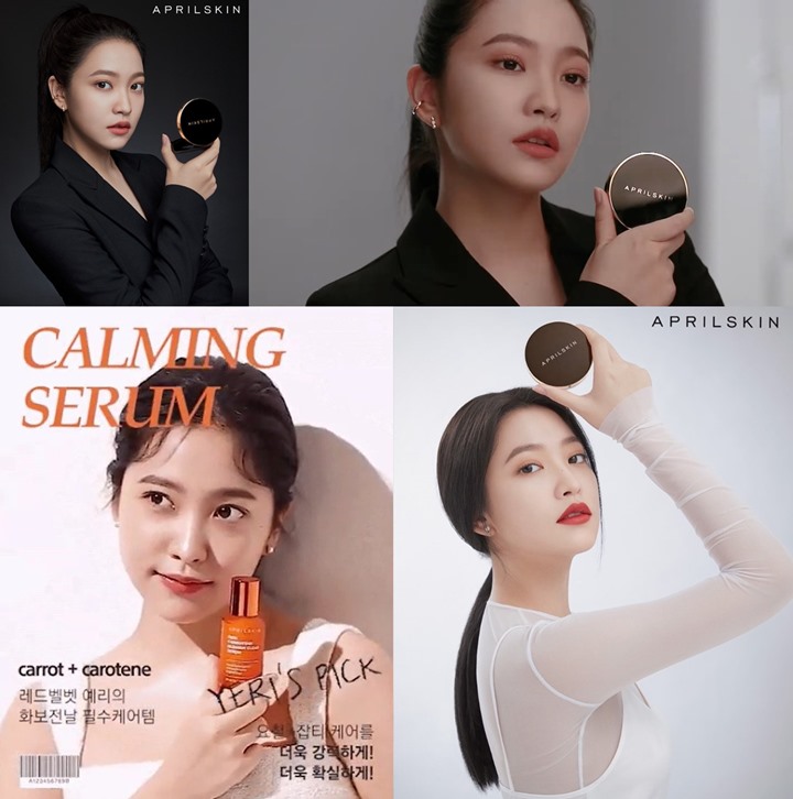 Dandanan Dewasa Yeri Red Velvet di Iklan Kosmetik Baru Dipuji Habis-Habisan