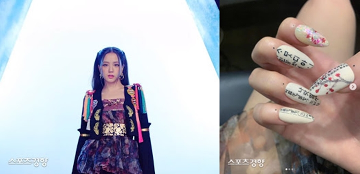 Selain Hanbok, Kuku Jisoo di MV BLACKPINK Jadi Hot Topic Saking Cantiknya