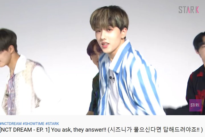 Jaemin