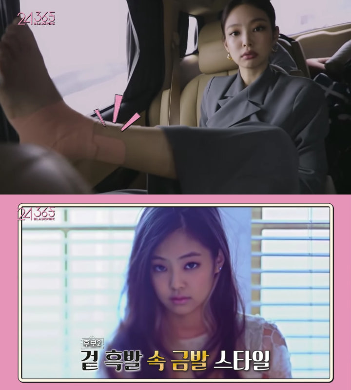 Jennie BLACKPINK Sempat Galau Soal Gaya Rambut dan Kepikiran tentang Kaki Cedera Jelang Comeback