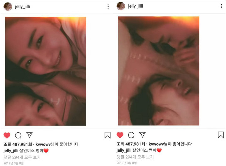 Mina dan Sulli