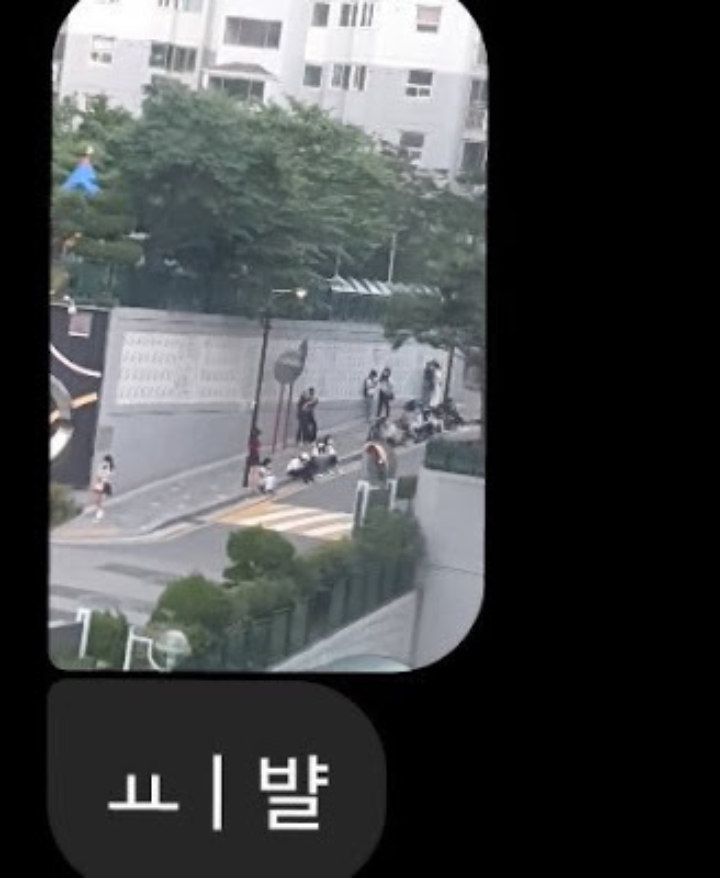 NCT