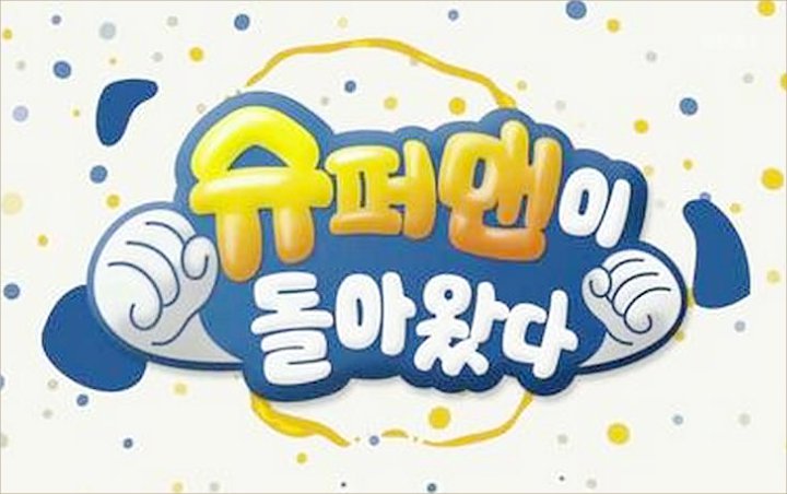 NET TV Rilis Jadwal Penayangan Perdana Program Reality Show 'The Return of Superman'