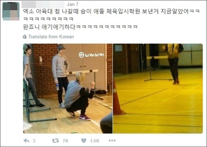 Lakukan Ini Pada EXO, SM Jadi Bahan Gosip Usai Terungkap Serius Kirim Grup Idol Ke \'ISAC\'