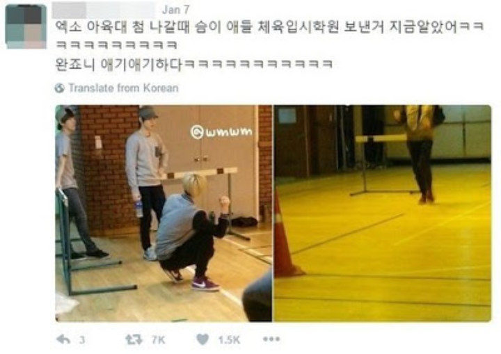 SM Ternyata Bela-Belain Suruh EXO Latihan di Akademi Olahraga Sebelum Ikut \'ISAC\'