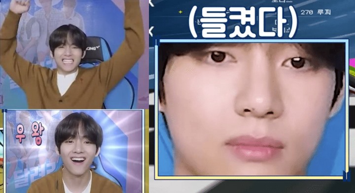 V BTS Kuat Main Game Tanpa Mengumpat, Dipuji Anak Baik-Baik