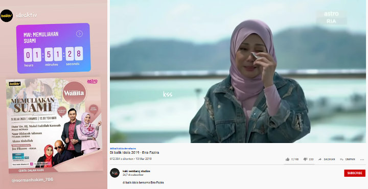 Erra Fazira