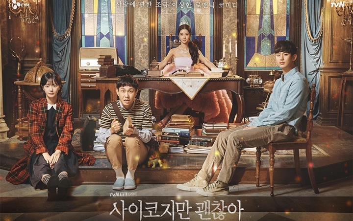 Desainer Beber Makna Kostum Kim Soo Hyun dan Seo Ye Ji di 'It's Okay to Not Be Okay'