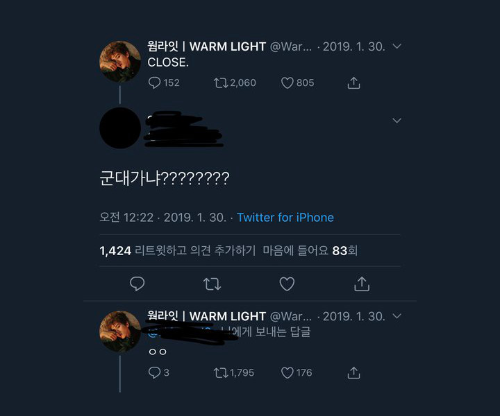Fansite Baekhyun EXO Tutup Karena Alasan Mengejutkan