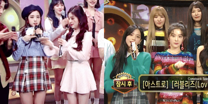Irene Red Velvet dan Jisoo BLACKPINK 2