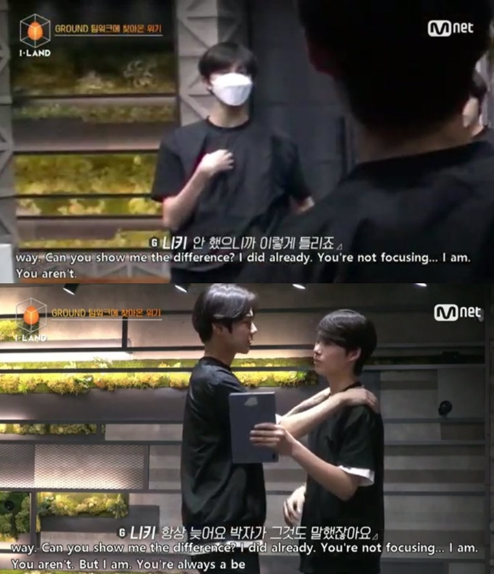 Peserta \'I-LAND\' Asal Jepang Tuai Kritikan Karena Sikap Buruk, Aslinya Korban Evil Editing Mnet?