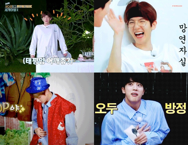 Jin BTS dan Baekhyun EXO Rela Malu-Maluin di Depan Kamera Padahal Aslinya Pemalu